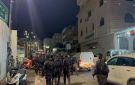 اقتحام حفل حناء في أم الفحم يعيد إلى الواجهة استهداف الفلسطينيين في الداخلل المحتل