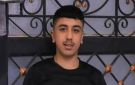 الاحتلال يقرر تسليم جثمان الشهيد الطفل جاد الله بعد احتجازه 9 أشهر