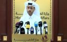 قطر: نعول على المجتمع الدولي للضغط لتنفيذ اتفاق غزة