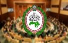 البرلمان العربي يدين جرائم الاحتلال بالضفة وغزة