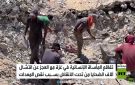 غزة.. آلاف الضحايا تحت الأنقاض