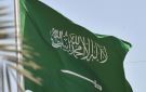 السعودية تدين اعتراف كولومبيا بسيادة إسرائيل على الجولان