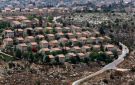  مقاومة الجدار : الاحتلال يستهدف أكثر من 29 ألف دونم من الأراضي الفلسطينية منذ 7 أكتوبر