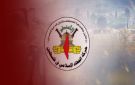  الجهاد الإسلامي : جرائم الاحتلال في القدس والضفة تؤكد مضيه في مشروع الضم 