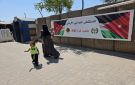 المستشفى الميداني الأردني في خان يونس يستقبل آلاف المرضى ويواصل تقديم العلاج