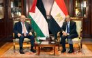 عبد العاطي ومحمد مصطفى يبحثان تطورات الضفة ومصر تحذر من خطورة مشروع إي 1 لاستيطاني