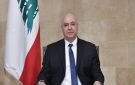 الرئاسة اللبنانية: تقدم إيجابي في مفاوضات روما