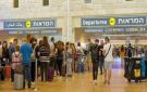قناة عبرية: خمس الإسرائيليين فكروا بمغادرة إسرائيل خلال عامين