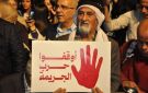 إصابة 3 فلسطينيين في جريمة طعن بمدينة الطيبة - ps
