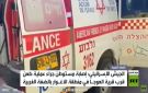 توتر متزايد في الضفة الغربية