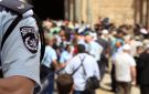 الشرطة الإسرائيلية تمنع مؤتمرا للسلطة الفلسطينية في القدس وتعتبره تحريضا ومخالفا للقانون 