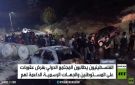 الأمم المتحدة: حماية دولية للفلسطينيين