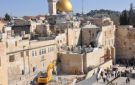 الاحتلال يستبدل أسماء مناطق تاريخية في القدس المحتلة - ps