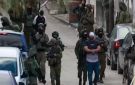 قوات الاحتلال تعتقل 17 فلسطينيا وتصيب 3 في الضفة الغربية - ps