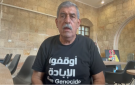 عساف لـ فلسطين : الضفة تتعرض لاستباحة شاملة والاحتلال يسعى إلى حسم الصراع - ps