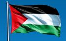 الأمم المتحدة تدعو لحماية المدنيين في الأراضي الفلسطينية - ps