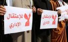 18 أمر اعتقال إداري بحق أسرى بسجون الاحتلال