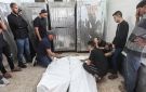 غزة: 4,379 خرقا إسرائيليا لاتفاق وقف إطلاق النار منذ دخوله حيز التنفيذ