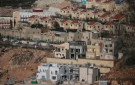 إيطاليا تجدد رفضها للمستوطنات الأسرائيلية