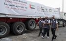 دخول 5 قوافل مساعدات إماراتية تضم 903 أطنان إلى قطاع غزة