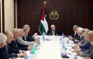 تقرير السلطة الفلسطينية على حافة الانهيار المالي: أرقام وتحذيرات - ps