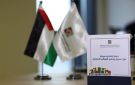 حماس: حريصون على خوض الانتخابات التشريعية المقبلة ضمن أوسع تحالف وطني ممكن 