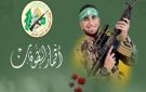 بالفيديو القسام تكشف تفاصيل جديدة لكابوس نتساح يهودا في بيت حانون بصوت وصورة الشهيد عمر سعادة