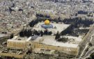 مصر والتعاون الإسلامي تؤكدان رفض المساس بمكانة القدس