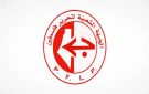  الشعبية : مجزرة ميناء غزة تؤكد تنصل الاحتلال من وقف النار - ps