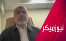 غازي حمد يكشف لـ RT مصير حماس وسلاحها والعلاقة مع إيران - ps