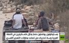 مستوطنون يواصلون حصار منازل فلسطينيين