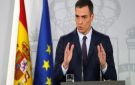 رئيس الوزراء الإسباني: إسرائيل متورطة في أزمة المهاجرين ردا على موقف إسبانيا من غزة