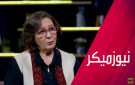 حرب غزة.. المرأة الفلسطينية تدفع الثمن