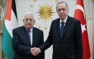 قمة مرتقبة بين الرئيسين عباس وأردوغان اليوم