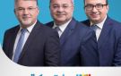 الإعلان رسميا عن انطلاق القائمة المشتركة الثلاثية