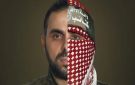 عام على رحيل ناطق الأمة الشهيد أبو عبيدة 