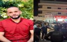مقتل مواطن وإصابة شقيقه في شجار ببلدة الخضر جنوب بيت لحم - ps