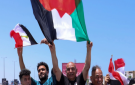 حسام حسن: شرف لي أن أرفع علم فلسطين