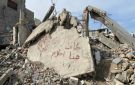 الصليب الأحمر: آلاف العائلات في غزة تجهل مصير مفقوديها منذ سنوات