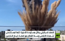 قصف إسرائيلي لمستودع أدوية وسط القطاع