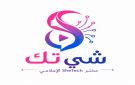دنيا الوطن تطلق مختبر شي تك الإعلامي لتمكين الصحفيات وصانعات المحتوى الفلسطينيات - ps
