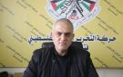 فتح: الاحتلال يكرس واقعا ديمغرافيا خطيرا بغزة