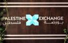 مؤشر القدس يتجاوز 670 نقطة لأول مرة منذ 2022.. وأوريدو والاتصالات يقودان السيولة