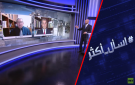 إسرائيل تصعد.. سعي لتهجير فلسطينيي الضفة - ps
