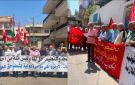 اعتصامات فلسطينية غاضبة في لبنان رفضا لتقليص خدمات أونروا 