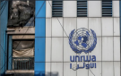 الجيش الإسرائيلي يبدأ إجراءات إخلاء وهدم مجمع للأونروا في كفر عقب