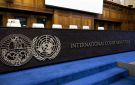 جنوب إفريقيا تقدم ملفا بشأن عدم امتثال إسرائيل لقرارات العدل الدولية 