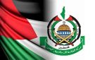  حماس تبارك عملية الطعن قرب أريحا وتدعو لمواصلة مقاومة الاحتلال