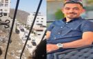 إسرائيل تغتال مدير شرطة غزة العقيد جمال أبو كميل بقصف مركبته - ps
