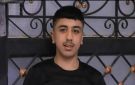 الاحتلال يعتزم تسليم جثمان الشهيد الفتى جاد الله الخميس